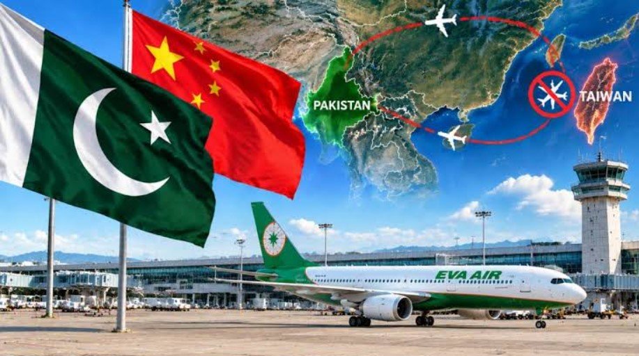 Pakistan airspace Taiwanese airlines