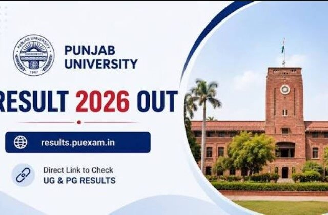 Punjab University result 2026