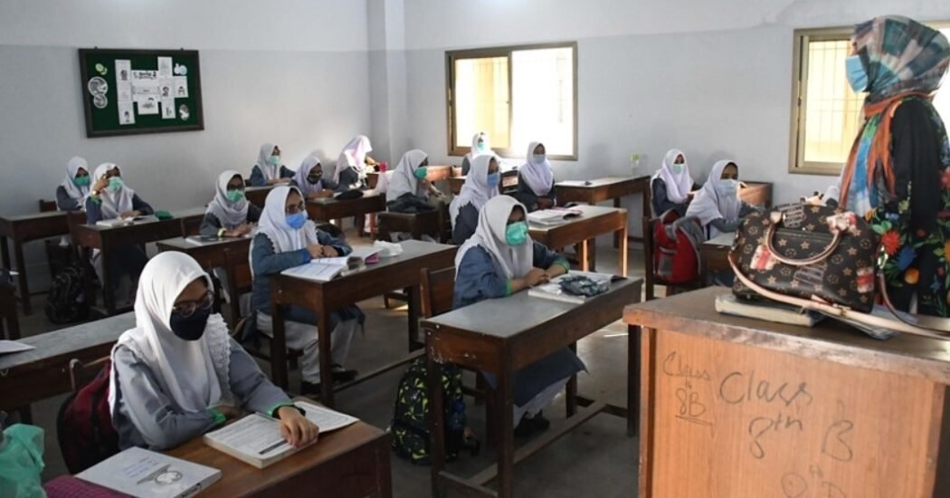 Punjab school outsourcing 2026