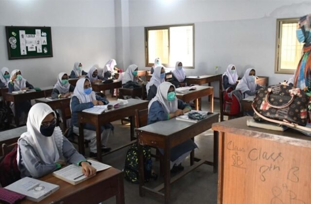 Punjab school outsourcing 2026