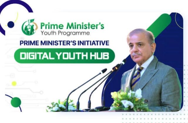 PM Digital Youth Hub registration for jobs and internships in Pakistan