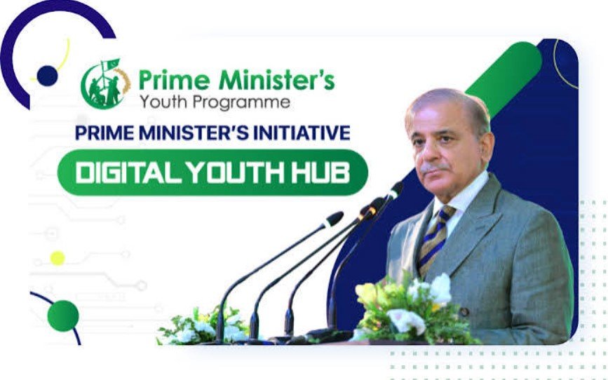 PM Digital Youth Hub registration for jobs and internships in Pakistan