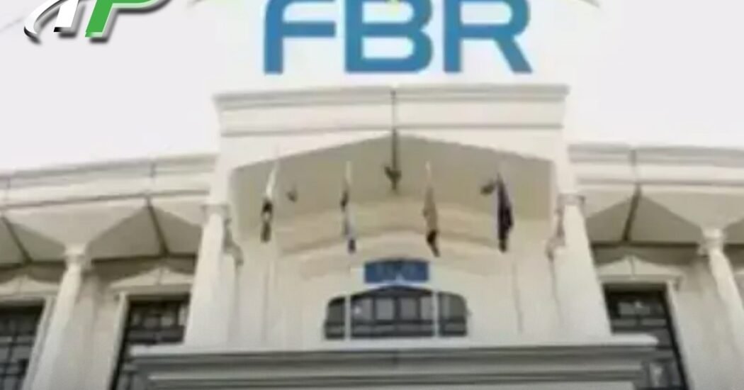 FBR income tax return deadline extended to October 15 2026