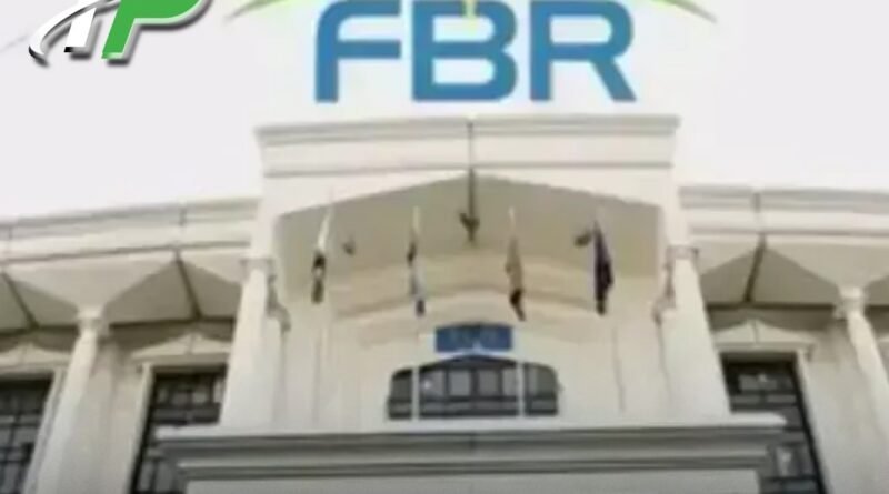 FBR income tax return deadline extended to October 15 2026