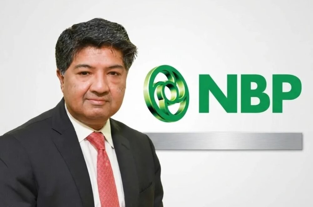 NBP CEO Imran Sarwar salary and compensation package 2026