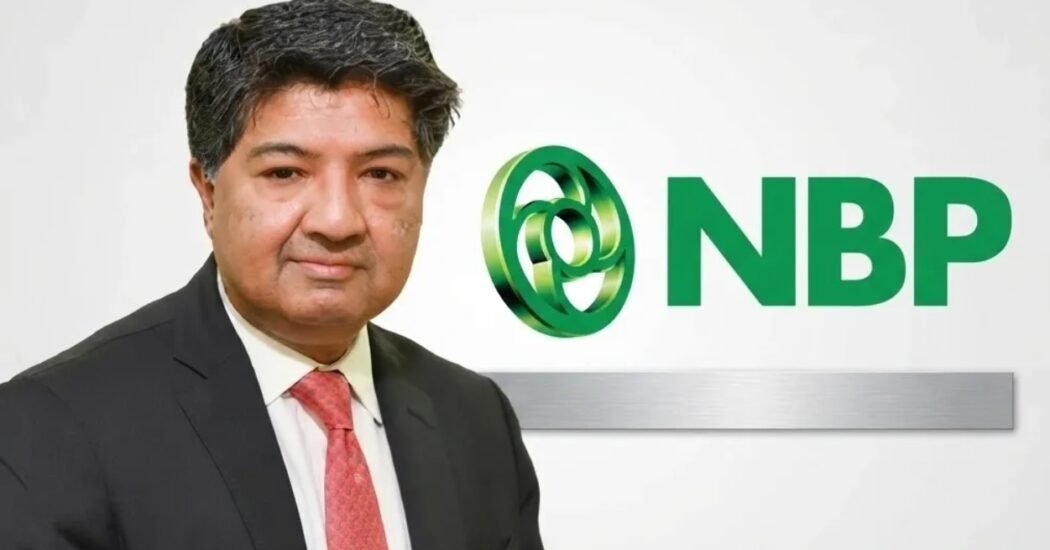 NBP CEO Imran Sarwar salary and compensation package 2026