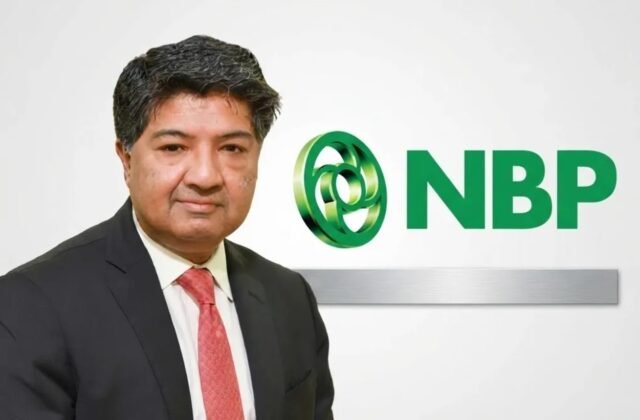 NBP CEO Imran Sarwar salary and compensation package 2026