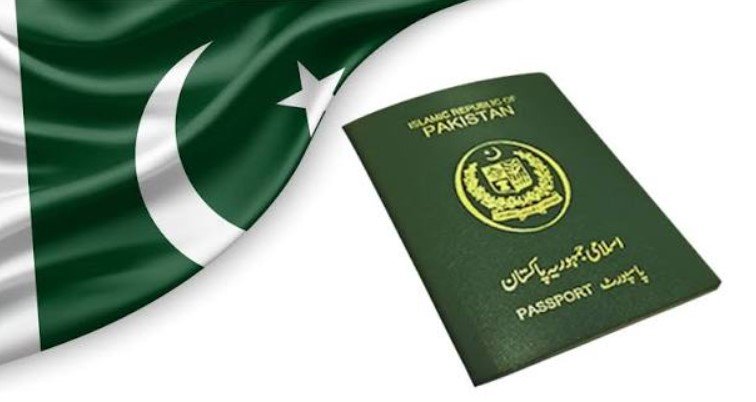 pakistan-e-passport-uae-fees-2026