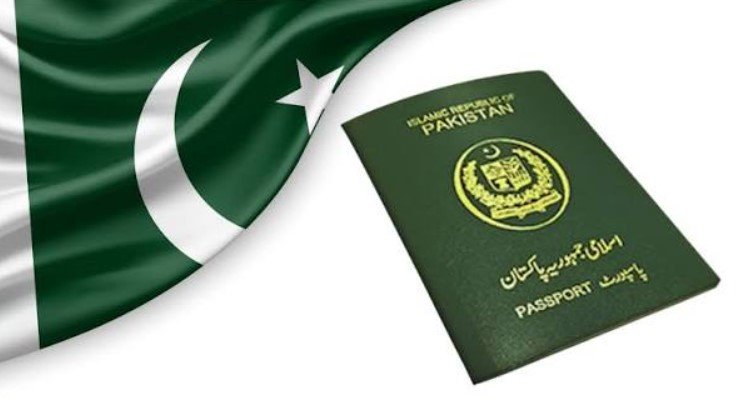 Pakistan passport fees 2026 and e-passport charges