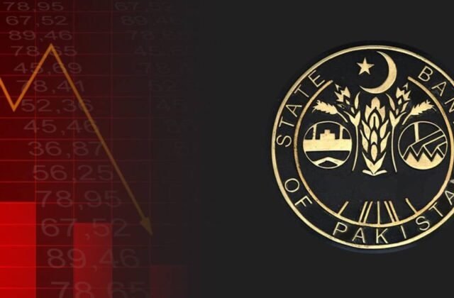 State Bank of Pakistan raises policy interest rate to 12 percent