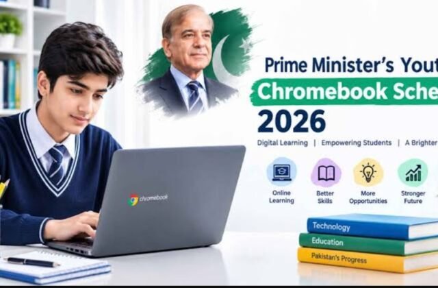 PM Youth Chromebook Scheme 2026 online application eligibility and documents