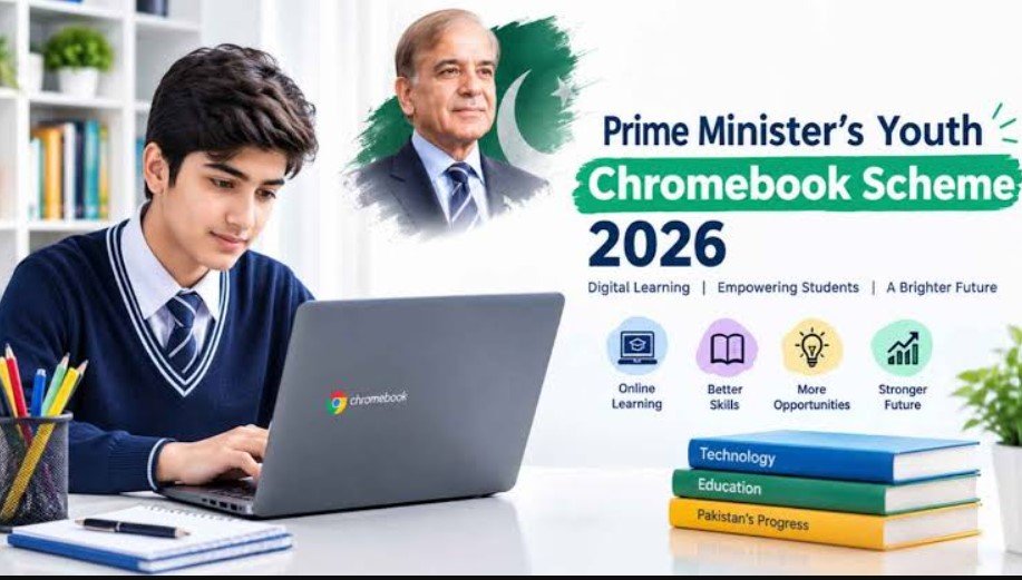 PM Youth Chromebook Scheme 2026 online application eligibility and documents