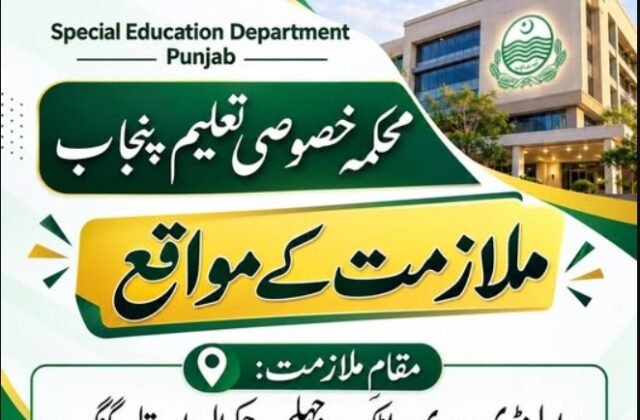 Punjab Special Education Department jobs 2026 in Lahore